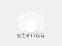 粤港澳大湾区超等工程   深中通谈干线领路
